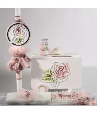 23G017  Βαπτιστικό πακέτο