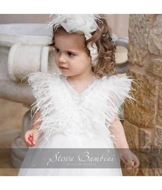 Stova Bambini SS25G14