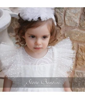 Stova Bambini SS25G29