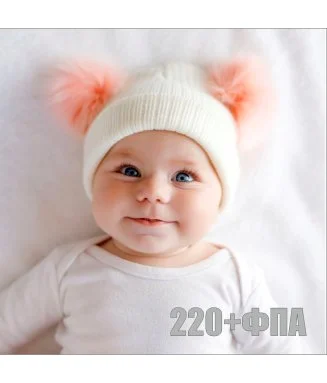 ποσο κοστιζει ο φωτογραφοσ σε βαπτιση