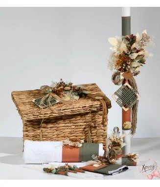 Βαπτιστικό Πακέτο  24B023