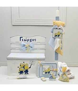 Βαπτιστικό πακέτο 42.0202c