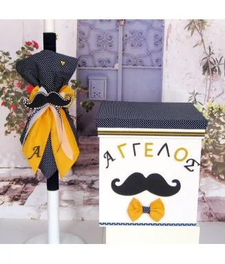 Basic βαπτιστικό πακέτο...