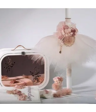 23G019  Βαπτιστικό πακέτο