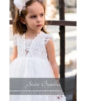 SS25G6 by Stova Bambini