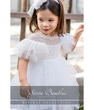 Stova Bambini SS25G1