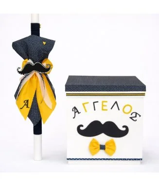 Basic βαπτιστικό πακέτο...