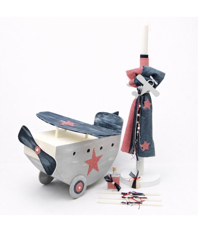 Airplane Vintage| tenten exclusive