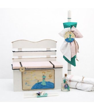 Βαπτιστικό πακέτο 42.0204