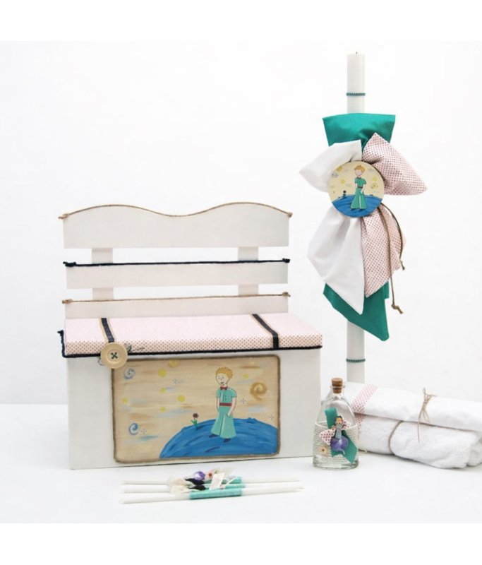 Βαπτιστικό πακέτο 42.0204