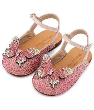 Σαμπό Διακοσμημένο Ολόγυρα...