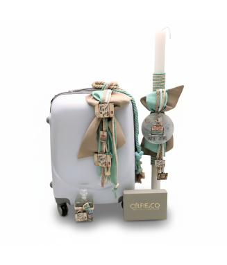 1222 Σετ βάπτισης σιελ...