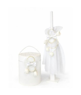 3139-3140 Σετ βάπτισης με...