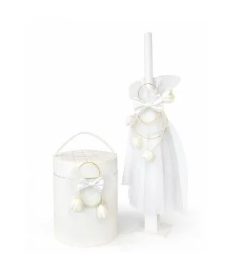 3139-3140 Σετ βάπτισης με...