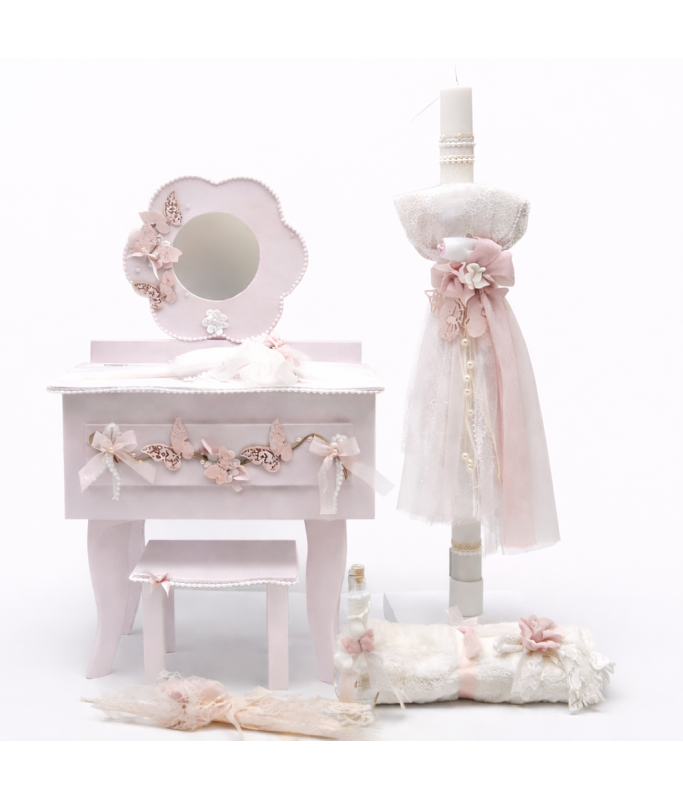 42.0152 Basic βαπτιστικό πακέτο