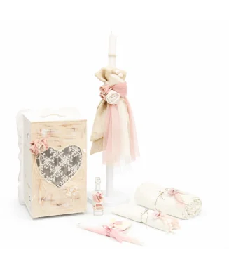 610.10 Βαπτιστικό πακέτο