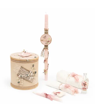 610.12 Βαπτιστικό πακέτο