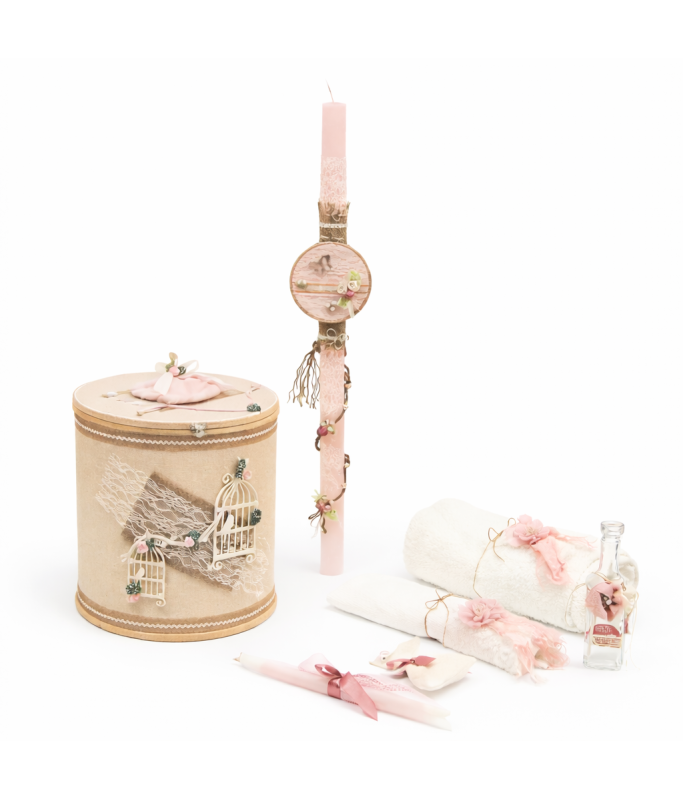 610.12 Βαπτιστικό πακέτο