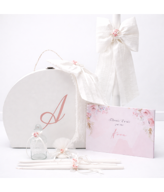 42.013 βαπτιστικό πακέτο