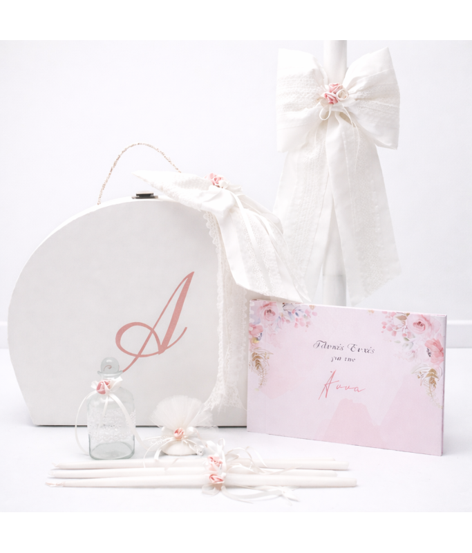 42.013 βαπτιστικό πακέτο