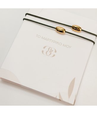 E56Β| Celfie and Co