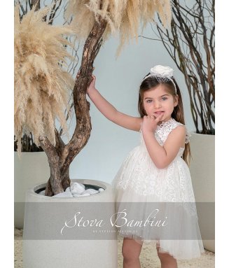 Βαπτιστικό Φόρεμα Stova Bambini ::SS26  g16