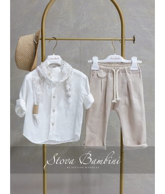 Stova Bambini :SS26  b32