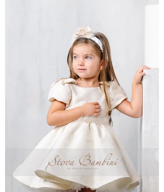 AW25-26 G1 Stova Bambini