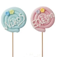 γλειφιτζούρια 4020