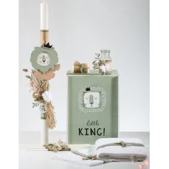 vaptistika-xalandri-paketa-9966-tenten.gr